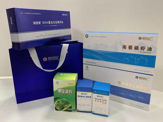 天峻彩盒定制