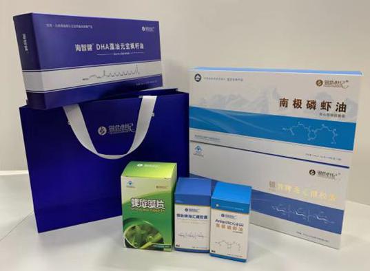 天峻包装盒定制